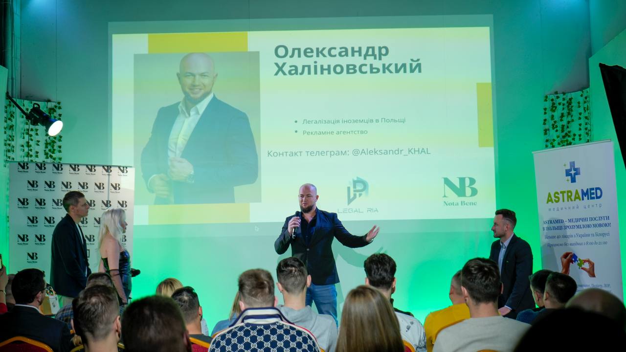 Наши цели